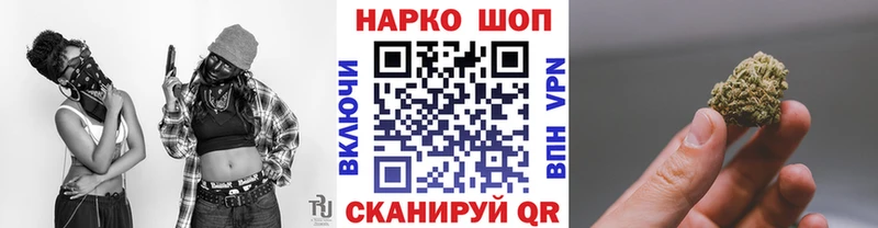  COCAIN Краснодар