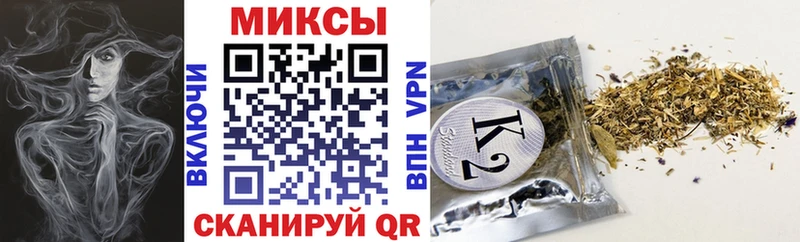 БУТИРАТ буратино  где найти   мориарти Telegram  Краснодар 