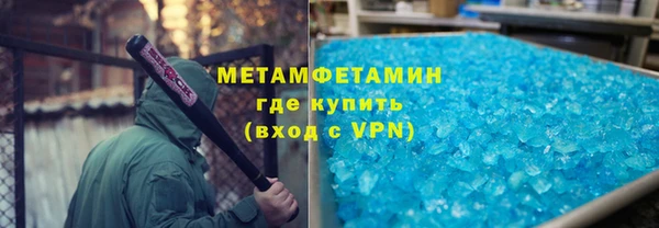jwh Абдулино