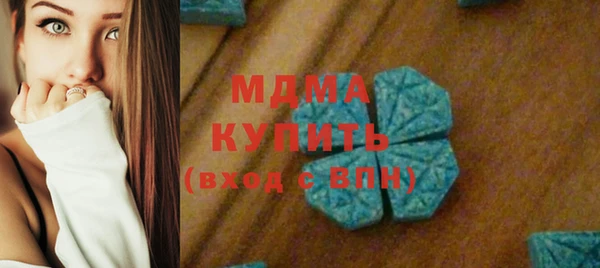 jwh Абдулино
