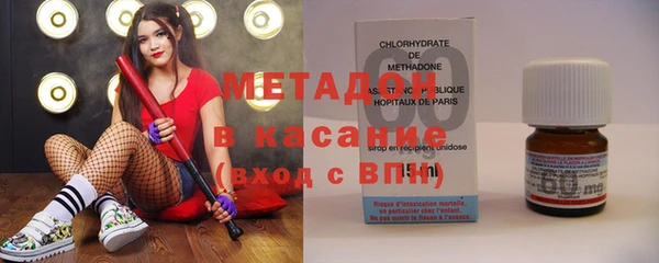 jwh Абдулино