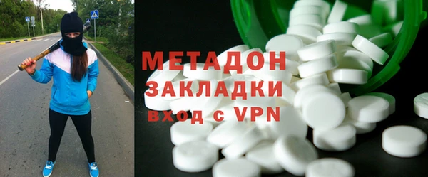 крисы Абинск