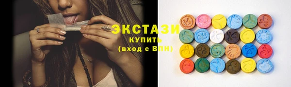 крисы Абинск