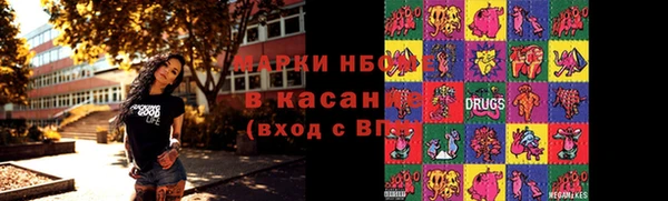 jwh Абдулино