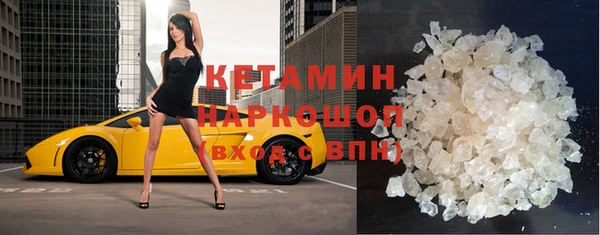 крисы Абинск