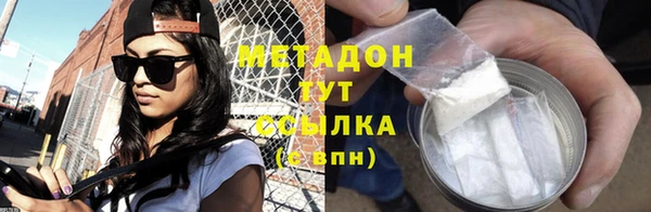 крисы Абинск